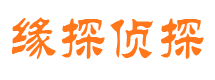 凤城市婚姻调查